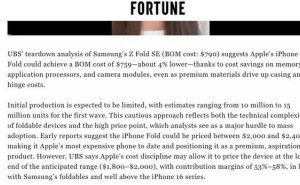 苹果iPhone Fold成本揭秘：较三星低4%，或1800美元起售瞄准高端市场