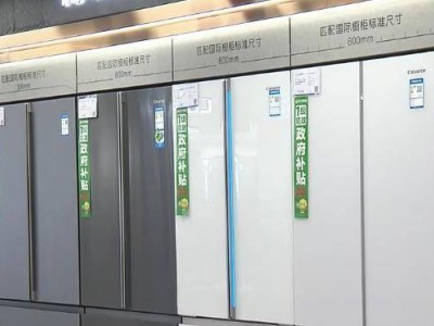 外资金融机构齐赞中国经济，全球资本加速涌入中国市场