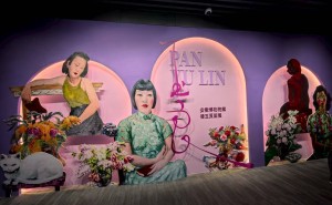 鲁迅故居旁的潘玉良画展：裸体画与“大先生”的灵魂碰撞？