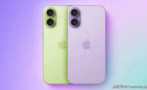 苹果9月第二周或推iPhone 17系列，新品发布会亮点多多