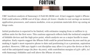 苹果iPhone Fold物料成本曝光，瑞银预测售价或降至1800美元
