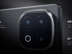 iQOO 15爆料：將配7000mAh大電池與百瓦快充，性能再升級