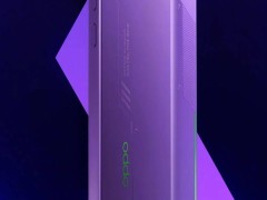 OPPO K13 Turbo系列新機(jī)曝光：獨(dú)特設(shè)計(jì)配主動(dòng)散熱風(fēng)扇，性能強(qiáng)勁