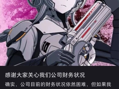 小高和刚《百日战纪》力挽狂澜，游戏制作人带公司走出破产阴霾
