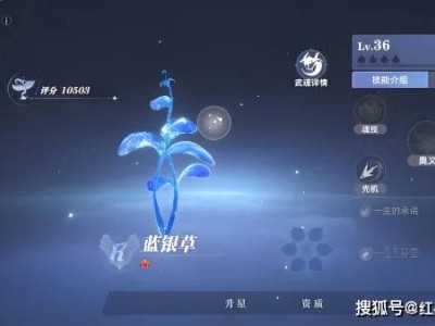 斗罗大陆猎魂世界：新手平民阵容搭配攻略与福利兑换码汇总