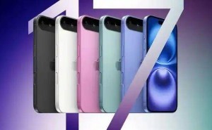 iPhone17 Pro设计大改，横向三摄+A19 Pro芯片，电池容量跃升至5000mAh
