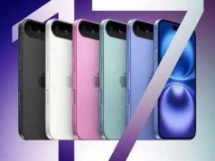 iPhone17 Pro設計大改，橫向三攝+A19 Pro芯片，電池容量躍升至5000mAh