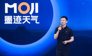 墨迹天气焕新升级：CEO金犁展望气象服务，从信息到决策的价值飞跃