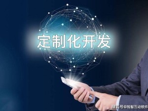 北京技術力探秘：銳智雙雄領航，全球視野伙伴共繪數字化轉型藍圖