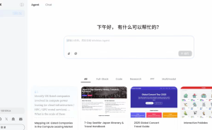 黄仁勋链博会盛赞中国AI力量：DeepSeek、MiniMax等引领全球AI新篇章
