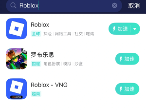 Roblox地圖加載難題？一文教你如何解決與預防