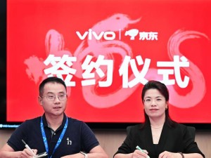 京東vivo攜手升級音頻戰(zhàn)略，目標(biāo)三年售千萬臺藍牙耳機