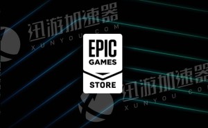 Epic登录难题？五招助你轻松搞定