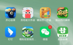 华为Pura 80 Pro深度体验：鸿蒙5.1操作系统，重新定义“好用”