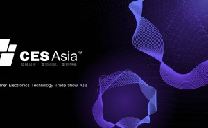CES Asia 2025科技盛宴启幕在即，千余亚洲首发黑科技引领创新潮流