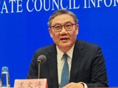商務(wù)部王文濤：“十四五”我國消費市場規(guī)模將破50萬億，展現(xiàn)經(jīng)濟(jì)強(qiáng)韌活力