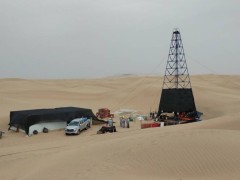 塔里木盆地探得全球最深砂巖型工業(yè)鈾礦化，我國鈾資源勘查獲突破！