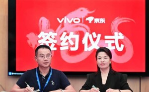 京东vivo强强联手，共谋音频新蓝图：三年内冲刺千万蓝牙耳机销量