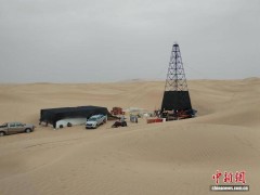 塔里木盆地探寶：我國刷新全球砂巖型工業(yè)鈾礦化最深紀(jì)錄！