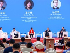 中國清潔能源技術引領全球產(chǎn)業(yè)鏈新變革