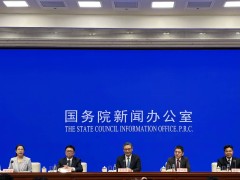 “十四五”商務成績單：消費全球第二，網(wǎng)購汽車銷量領跑全球！
