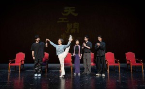 《天工开物》舞剧：匠心演绎中华科技文明，再现古代智慧之美