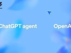 OpenAI发布全新ChatGPT智能体：全能助手，从写代码到做PPT无所不能