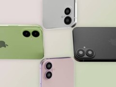 iPhone 17多种新颜色引热议：浅蓝浅绿紫成亮点，新渲染图抢先看