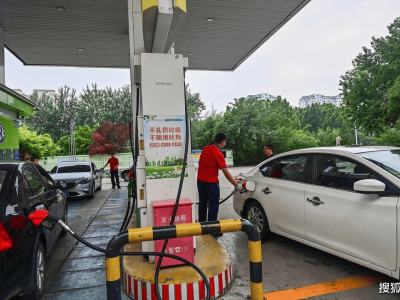 国际油价上涨，国内油价走势生变？下次调价或迎上涨？