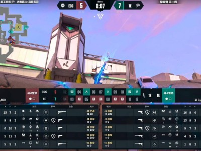 VCTCN常规赛激战，TE逆转EDG，LuoK1ng手枪局ACE成关键