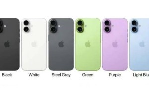 iPhone 17系列配色前瞻：基础款色彩丰富，Pro系列独享活力橙色