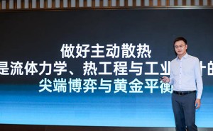 OPPO疾风散热引擎：重塑手机散热新标杆，风冷技术再突破