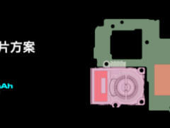OPPO疾风散热引擎震撼发布：革新手机风冷散热，挑战性能极限