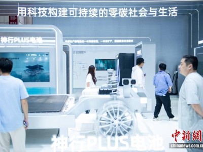 链博会闭幕，数百家企业签约第四届，展会现场亮点纷呈！