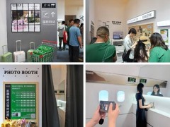 富士膠片P&I展：機場主題影像工坊，沉浸式體驗引領打卡熱潮