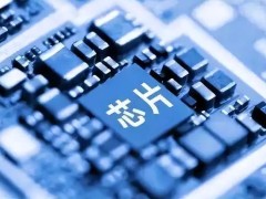 國產碳基芯片生產線正式啟動，突破EUV光刻機限制，開辟芯片新道路