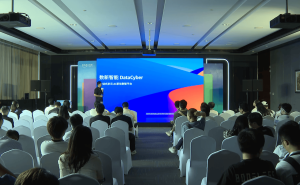 亚马逊云科技赋能数星智能：AI与数据平台如何双向驱动创新？