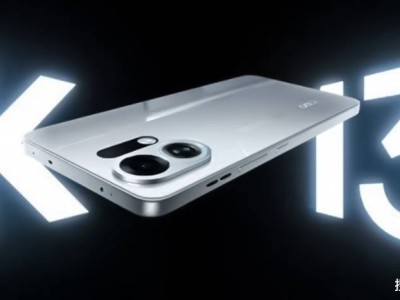 OPPO K13 Turbo系列性能新机：7月21日震撼发布，主打手游体验