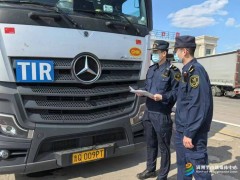 满洲里海关：TIR国际公路运输业务量激增，助力“一带一路”贸易新飞跃