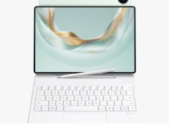 華為MatePad Pro 12.2即將發(fā)布：12.2英寸2.8K屏，預(yù)約已開啟