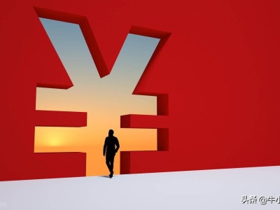 人民币“出海”非洲，美元地位动摇？鲍威尔神情透露压力山大