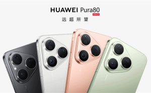 华为Pura 80标准版预售时间曝光，余承东社交平台意外透露