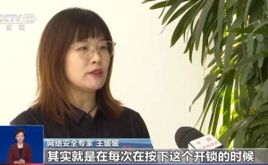 “万能遥控器”热销：记者实测能开小区学校道闸，安全隐患引关注