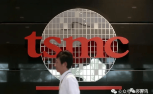 台积电2nm量产在即，明年产能大增1.5倍，扩建计划引关注
