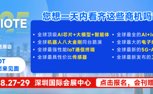 5G+AI赋能产业升级：超1.85万融合项目引领数字经济新飞跃