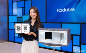 三星新一代折叠屏OLED屏幕耐用性大增，已通过国际权威测试