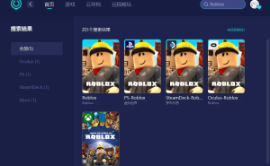 Roblox下载故障不求人：核心难题解析与高效解决方案