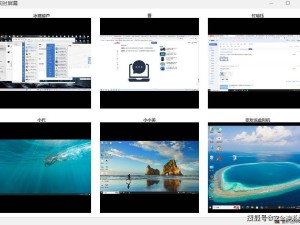 高效守护，Windows监控软件精选10款，助力工作与家庭网络安全