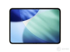 苹果折叠屏iPhone售价或达1.5万，网友热议：价格亲民还是失格调？