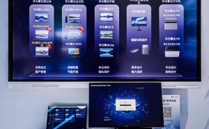 华为擎云L540x新品发布，搭载II级安全评测处理器引领政企新标杆